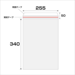 ■グリーンクロス エアクッション封筒ライト 100枚セット L-3白 6300008556(2618227)[法人・事業所限定][外直送元]