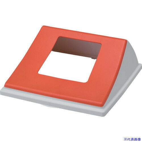 ■E−CON 分別ダストボックス用フタ 808313 #90フタ四角穴 レッド 80831302WHREE(2618249)