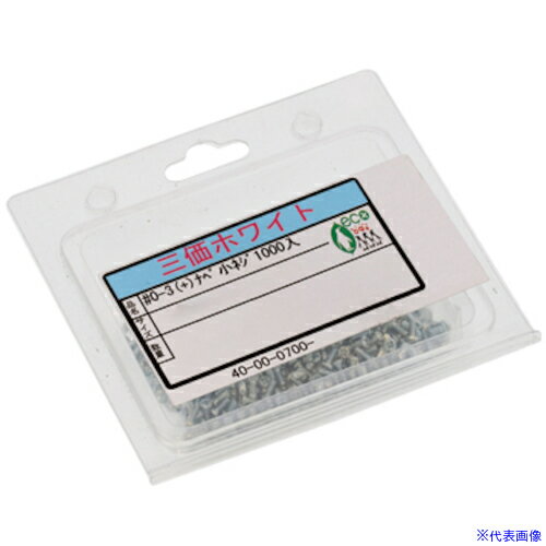 オレンジブック トラスコ中山　TRUSCOSUNCO ステン#0−3+ナベ小 100イリ 1.6×4.0 (100本入) 〔品番:400207000016004000〕[ 注番:2622797]特長仕様●寸法(mm)d：M1.6●寸法(mm...