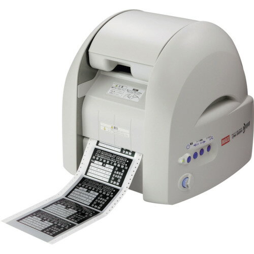 ■MAX ビーポップ CPM-100SH4 プリント&カット機能搭載 高画質&多機能モデル CPM100SH4(2636335)