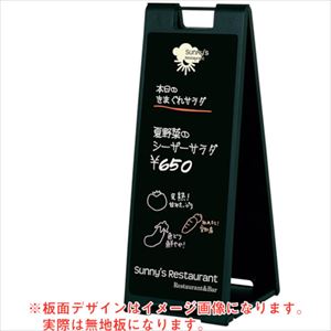 オレンジブック トラスコ中山　TRUSCOグリーンクロス スタンドプレート(チョーク用)SP-917 ブラック 〔品番:6300008703〕[ 注番:2636349]特長●大人気スタンドプレートシリーズにチョーク用看板が登場です。●カフェ...