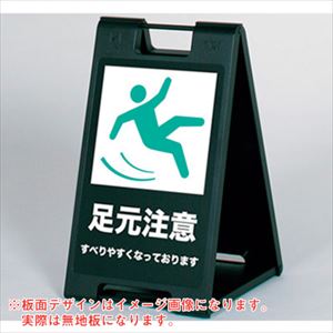 �����꡼�󥯥��� ������ɥץ졼�� SP-607 6300008709(2636350)[ˡ�͸���][��ľ����]