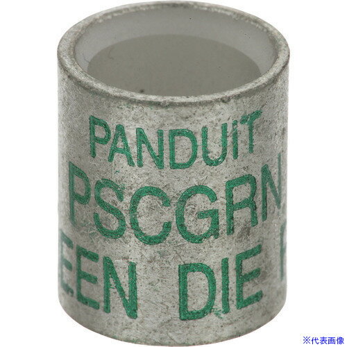 ■PANDUIT 銅製パラレルスプライス 緑 PSCGRN−L PSCGRNL(2668505)[送料別途お見積り...
