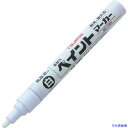 ■タジマ 高耐久ペイントマーカー 白 中字・丸芯 KPEMWHT(2668979)