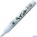 ■タジマ 高耐久ペイントマーカー シルバー 中字・丸芯 KPEMSLV(2668981)