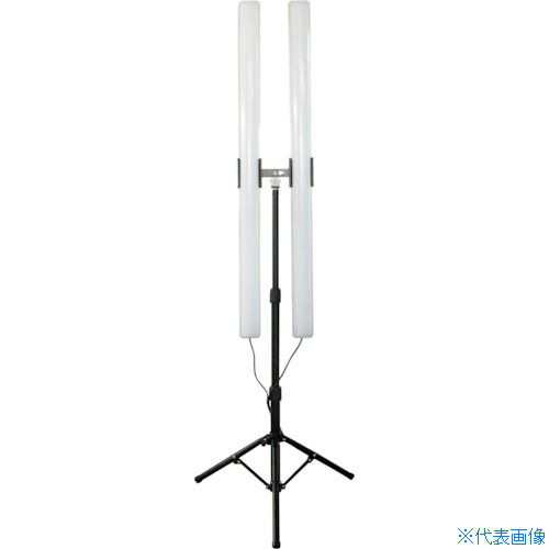 オレンジブック トラスコ中山　TRUSCO富士倉 BL−120スタンドセット 〔品番:BL120ST〕[ 注番:2671215]特長●スタンド付きセットは設置場所の移動ができて便利です。●可動ジョイントで片側・両側・上下左右に向きを変えられ...