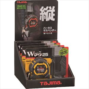 ■タジマ タテセフG3GWマグ25 5.5m(メートル)ゴールド/レッド CWM3S2555CP19(2672159)×4[送料別途見積り][法人・事業所限定][掲外取寄]