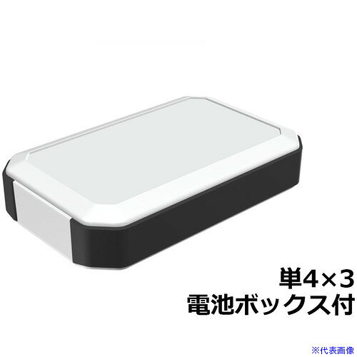 ■タカチ IP67防水ハンドヘルドケース WH12528F3WB(2673209)[送料別途お見積り][法人限定][掲外取寄]