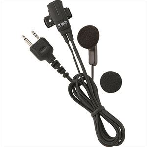 ■ALINCO オープンエアー型イヤホンマイク(2ピンタイプ) EME522A(2679471)[送料別途お見積り][法人限定][掲外取寄]