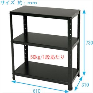  ˥塼ե󥷡å 3BS 364162(2685833)[ӤѤ][ˡ͸][ľ]