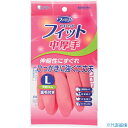 ■エステー ファミリー やわらかフィット 天然ゴム 中厚手 L ピンク ST74323(2691260)