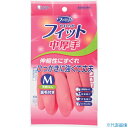 ■エステー ファミリー やわらかフィット 天然ゴム 中厚手 M ピンク ST74322(2691262)