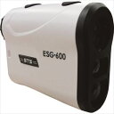 ■STS ゴルフ用レーザー距離計 ESG-600 ESG600(2691622)