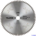 ■タジマ 充電卓上・スライド丸ノコアルミ用190-72P TCJTA19072(2692427)