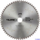 ■タジマ 充電卓上・スライド丸ノコアルミ用165-60P TCJTA16560(2692428)
