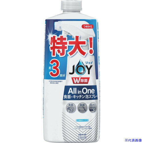 ■P&G 除菌ジョイM泡スプレー微香 詰替3回分 630ML 027573(2698337)