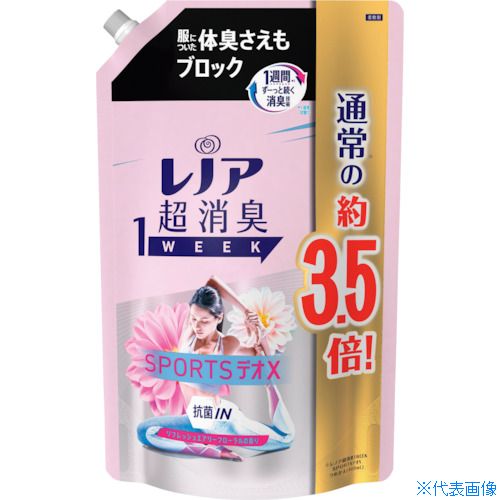 ■P＆G レノア 超消臭1WEEK 柔軟剤 SPORTSデオX リフレッシュエアリーフローラル 詰め替え 超特大 1390mL 920681(2698338)