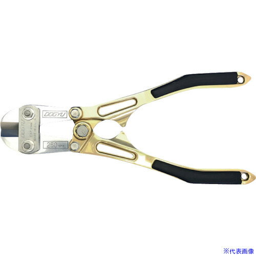 オレンジブック トラスコ中山　TRUSCODOGYU ステン刃アルミボルトクリッパー 刃部調整済250mmゴールド 〔品番:02862〕[ 注番:2698887]特長●サビに強く永く切れる高品質のステンレス刃仕様になります。用途●番線用。仕様●全長(mm)：250仕様2材質/仕上●刃：ステンレス製●ハンドル：アルミセット内容/付属品注意原産国（名称）日本JANコード4962819028629本体質量470gオレンジブック トラスコ中山　TRUSCODOGYU ステン刃アルミボルトクリッパー 刃部調整済250mmゴールド 〔品番:02862〕[注番:2698887][本体質量：470g]《包装時基本サイズ：290×137×35》〔包装時質量：470g〕分類》手作業工具》ハサミ・カッター・鋸》ボルトクリッパー☆納期情報：メーカー取り寄品（弊社より発送）