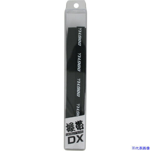 ■DOGYU 握帯DX 黒 01267(2705160)