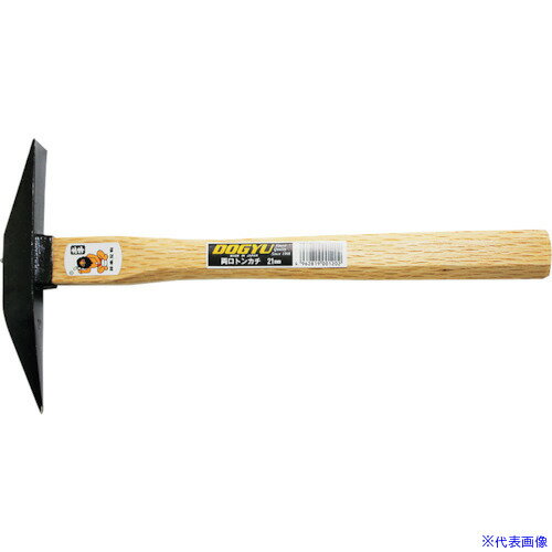 ■DOGYU 両口トンカチ 21mm 00120(2706727)