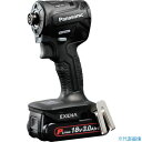 ■EXENA 充電インパクトドライバー 18V3.0Ah電池セット品 黒 EZ1PD1N18DB(2708284)