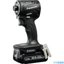 ■EXENA 充電インパクトドライバー 14.4V5.0Ah電池セット品 EZ1PD1J14DB(2708285)