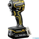 ■EXENA 充電インパクトドライバー 14.4V5.0Ah電池セット品 EZ1PD1J14DY(2708288)