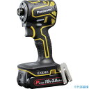 ■EXENA 充電インパクトドライバー 18V3.0Ah電池セット品 黄 EZ1PD1N18DY(2708293)