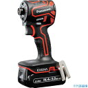■EXENA 充電インパクトドライバー 14.4V5.0Ah電池セット品 EZ1PD1J14DR(2708296)