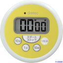 ■dretec 洗えるタイマー イエロー T533YEHA(2708370)(4)