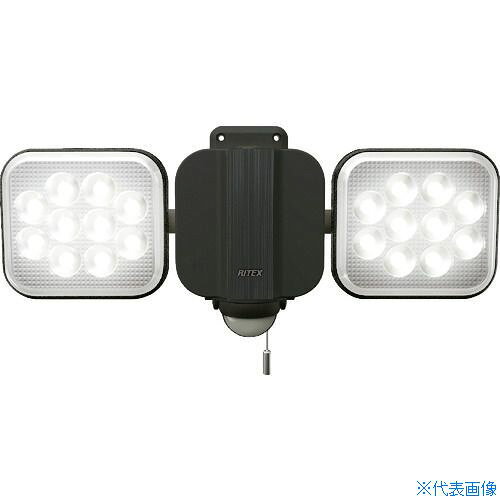 ■RITEX 14W2灯フリーアーム式LEDセンサーライト LEDAC2028(2709714)