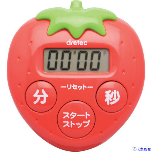 ■dretec いちごタイマー レッド T564RD(2709874)[送料別途見積り][法人・事業所限定][外直送]