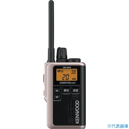 ■KENWOOD 特定小電力トランシーバー シャンパンゴールド UBZM31EG(2711318) ■KENWOOD 特定小電力トランシーバー シャンパンゴールド UBZM31EG(2711318)