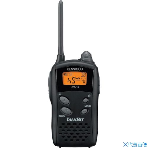 ■KENWOOD 特定小電力トランシーバー(交互通話) UTB10(2711320) ■KENWOOD 特定小電力トランシーバー(交互通話) UTB10(2711320)
