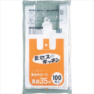 ■積水 手提げ袋 35号 M-35 M35(2728263)×15[送料別途お見積り][法人限定][外直送]