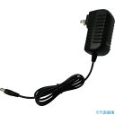 ■シゲマツ 電動ファン付き呼吸用保護具 AGW2A40Gー11用充電器 CH-L4UMK(20932) CHL4UMK(2741196)