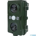 ■富士倉 害獣撃退装置 通せんぼくんNEO FJK195(2742844)