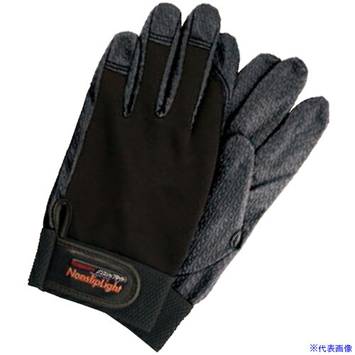 ■タスコ 作業手袋 TA967PA1K(2745932)[送料別途お見積り][法人限定][掲外取寄]