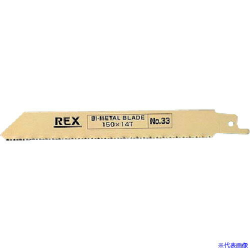 ��REX �ϥ��ѡ������Τ��� No.33 (5����) XSK33 380033(2748444)