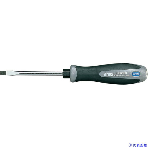 ■アネックス スーパーフィット貫通ドライバー -6×100 先端ギザ 15506100(2759179)