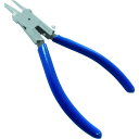 ■フジ矢 プラスチックニッパ極細ラウンド 8mm幅 90PMA150(2763451)