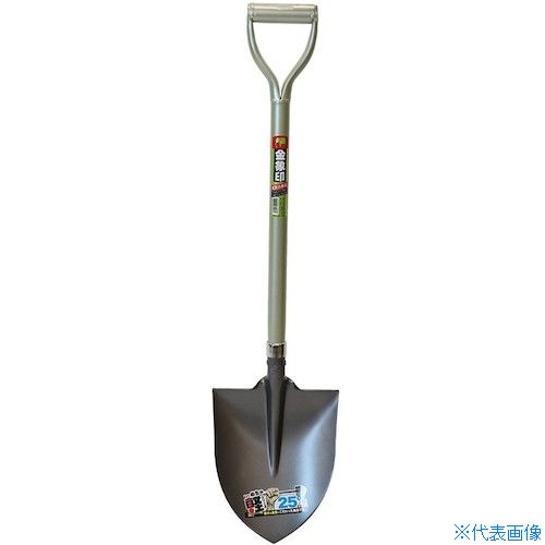 ■金象 ショベル丸 アルミパイプ柄 000244(2781161)