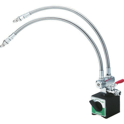 ■TRUSCO マグネットベースクーラント 2軸用 ノズル400mm TMBC2R400(2787202)