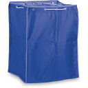 ■テラモト BMダストカー袋 小エコ袋 紺 DS2327107(2820013)