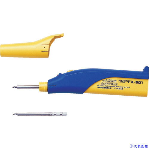 ■白光 こて先 B型 T11B(2845521)