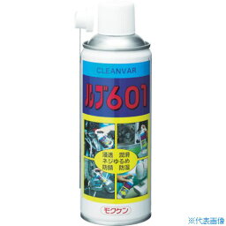 ■モクケン 浸透・潤滑スプレー ルブ601(420ml) 1458(2875021)