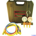 ■BBK R-410Aマニホールドキット チャージホース・ケースキット 410PMK(2882515)