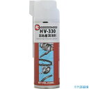 ■旭 高粘着潤滑油 HV-330 2307(2884602)