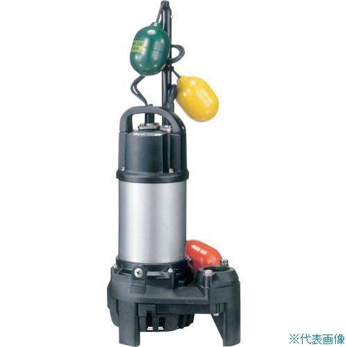 オレンジブック トラスコ中山　TRUSCOツルミ 樹脂製雑排水用水中ハイスピンポンプ 50HZ 口径50mm 三相200V 〔品番:50PNW2.7550HZ〕[ 注番:2889304]特長●通過特性とポンプ性能に優れたハイギャップ構造のハイスピン（渦流）形羽根車を装備し、夾雑物を含む汚水の移送・排水に適しています。用途●浄化槽・小規模処理場の排水用。●厨房の雑排水用。●工場・洗車場・ビル・地下室などの汚水排水用。●夾雑物を含む汚水の排水用。●雨水・湧水の排水用。仕様●吐出量(L/min)：130●全揚程(m)：11.5●周波数(Hz)：50●口径(mm)：50●電源(V)：三相200●電流(A)：3.7●出力(kW)：0.75●全幅(mm)：236●全長(mm)：173●全高(mm)：388●異物通過径(mm)：10●使用可能水質：汚水・雑排水●電源コード長さ(m)：6仕様2●自動交互運転形●自動運転形と自動交互運転形を組み合わせた自動交互連動運転材質/仕上●ポンプケーシング：樹脂(ガラス繊維入り)●羽根車：樹脂(ガラス繊維入り)●主軸：SUS304●モータフレーム：SUS304セット内容/付属品●キャブタイヤケーブル●特殊ねじ込み相フランジ●地上銘板注意原産国（名称）日本JANコード本体質量9kgオレンジブック トラスコ中山　TRUSCOツルミ 樹脂製雑排水用水中ハイスピンポンプ 50HZ 口径50mm 三相200V 〔品番:50PNW2.7550HZ〕[注番:2889304][本体質量：9kg]分類》工事・照明用品》ポンプ》水中ポンプ☆納期情報：メーカー直送品【法人限定＝会社名ご記入お願い致します。】
