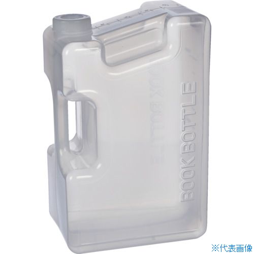 ■サンプラ ブックボトル 10L 透明 02121(2917050)
